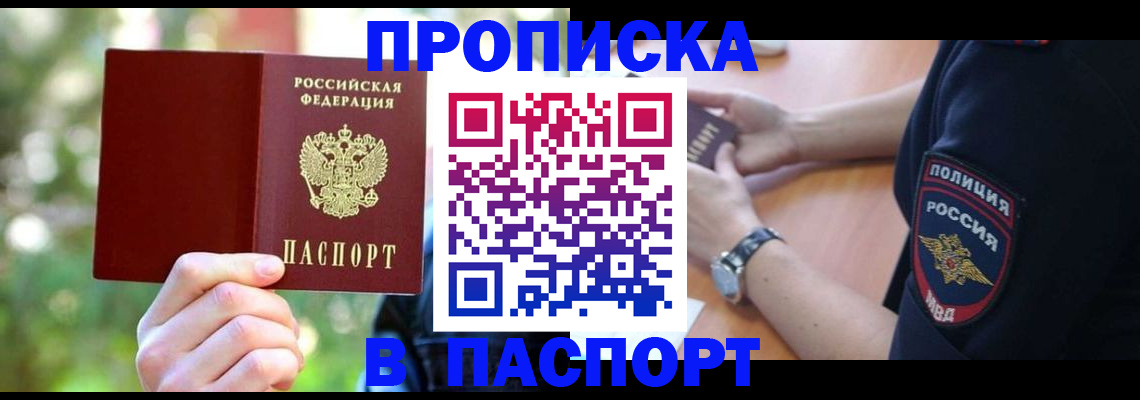 форма 3 в Салехарде